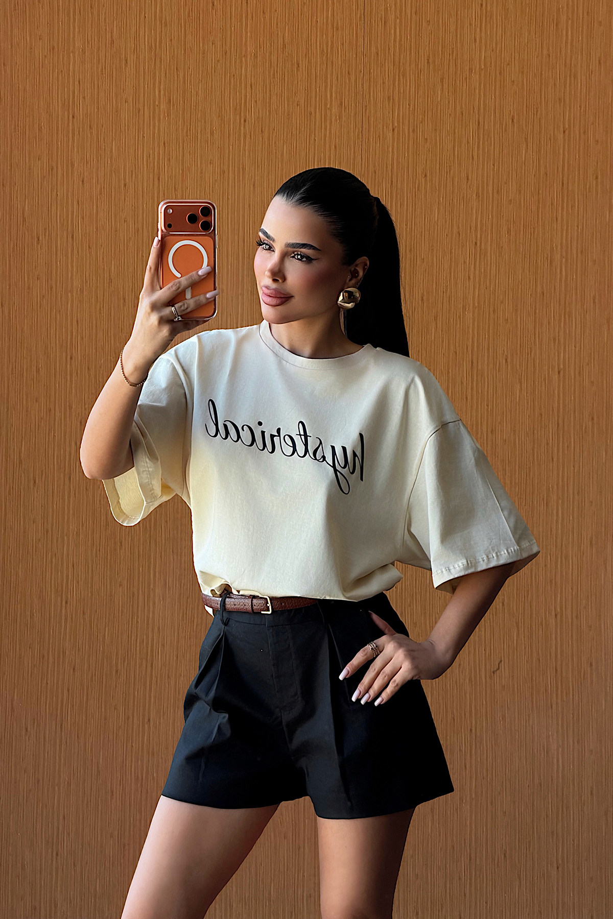 Bej Mystorical Tshirt ATE-5533
