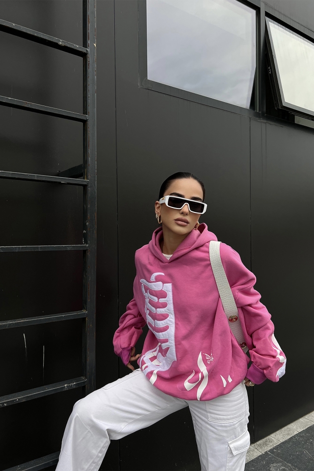 Pembe Önü Baskılı Kapşonlu Sweat ATE2506